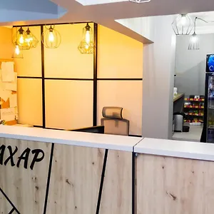 酒店 塔哈尔酒店, 阿拉木图